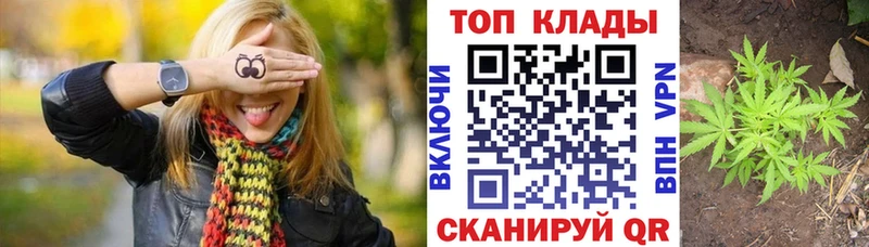 Где продают наркотики Таганрог Гашиш Меф мяу мяу
