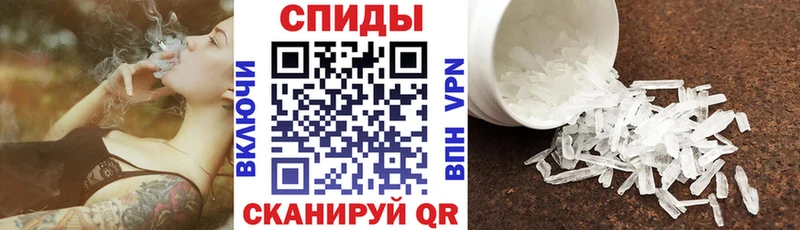 АМФ 98%  Таганрог 