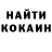 Alpha PVP крисы CK Cahid Behbudov