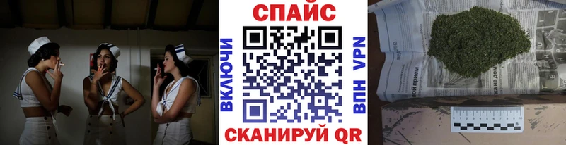 наркотики  Таганрог  БУТИРАТ оксана 