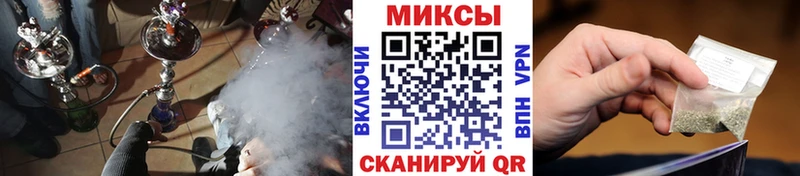 Бутират оксана Таганрог