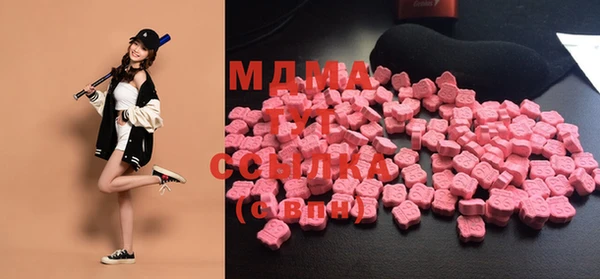 ECSTASY Верея