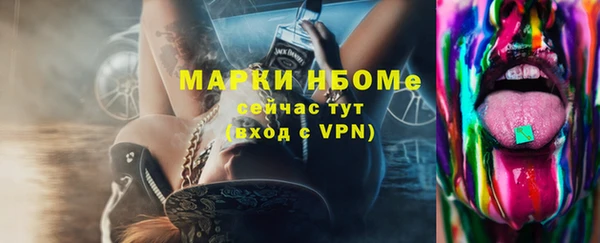 героин Верхний Тагил