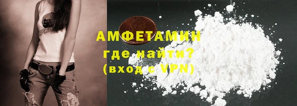 ECSTASY Верея