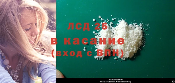 героин Верхний Тагил