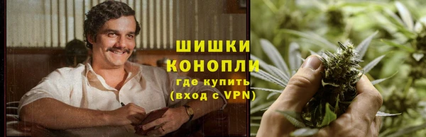 мдма Верхнеуральск