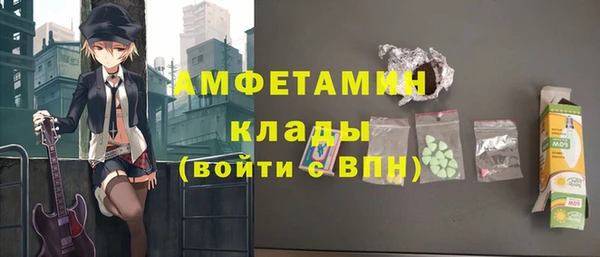 ECSTASY Верея