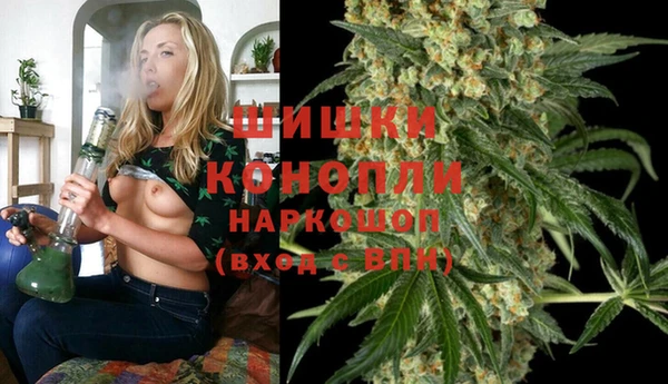 мдма Верхнеуральск
