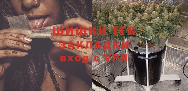 героин Верхний Тагил