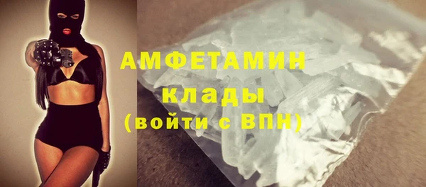 мдма Верхнеуральск