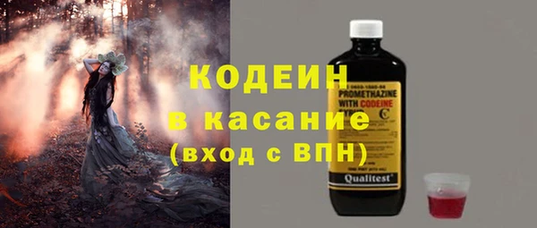 ECSTASY Верея