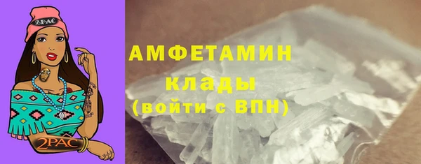 ECSTASY Верея