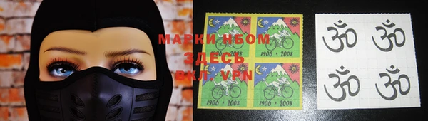героин Верхний Тагил