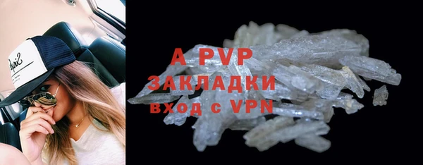 мдма Верхнеуральск