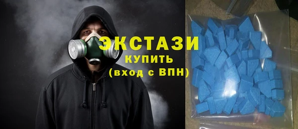 мдма Верхнеуральск