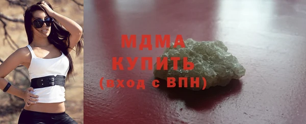 героин Верхний Тагил