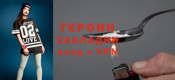 мдма Верхнеуральск
