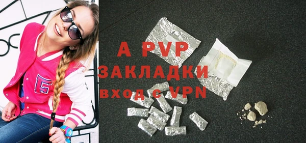 ECSTASY Верея