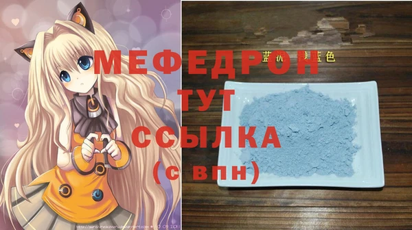 героин Верхний Тагил