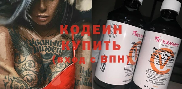 ECSTASY Верея
