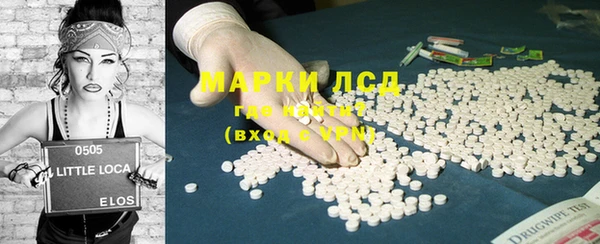 героин Верхний Тагил