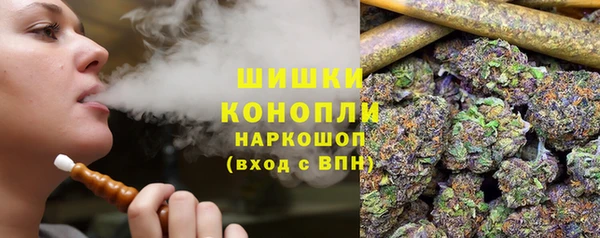 ECSTASY Верея