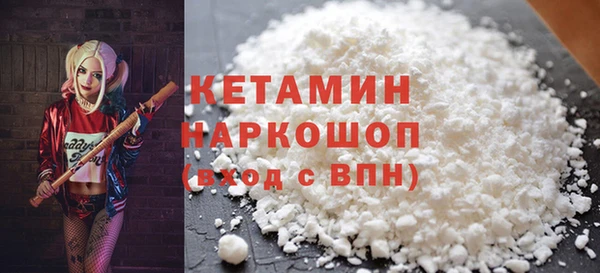 мдма Верхнеуральск