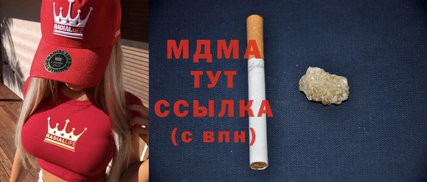 ECSTASY Верея