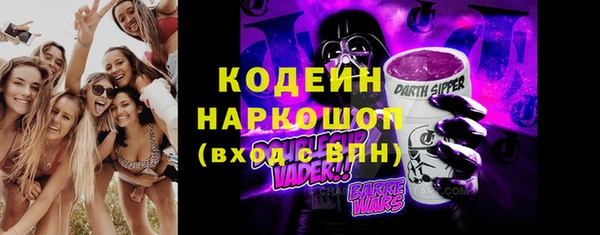 ECSTASY Верея