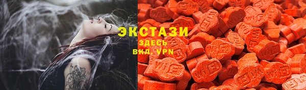 героин Верхний Тагил