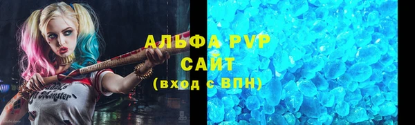 мдма Верхнеуральск
