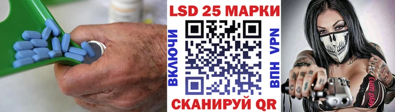 ЛСД экстази кислота  сколько стоит  Таганрог 