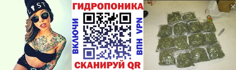 площадка телеграм  Таганрог  МАРИХУАНА MAZAR  наркошоп 